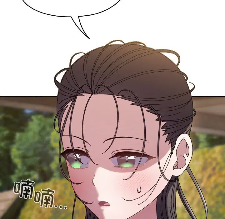 第53話