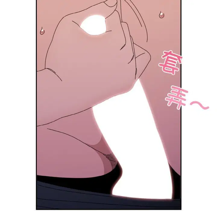 第53話