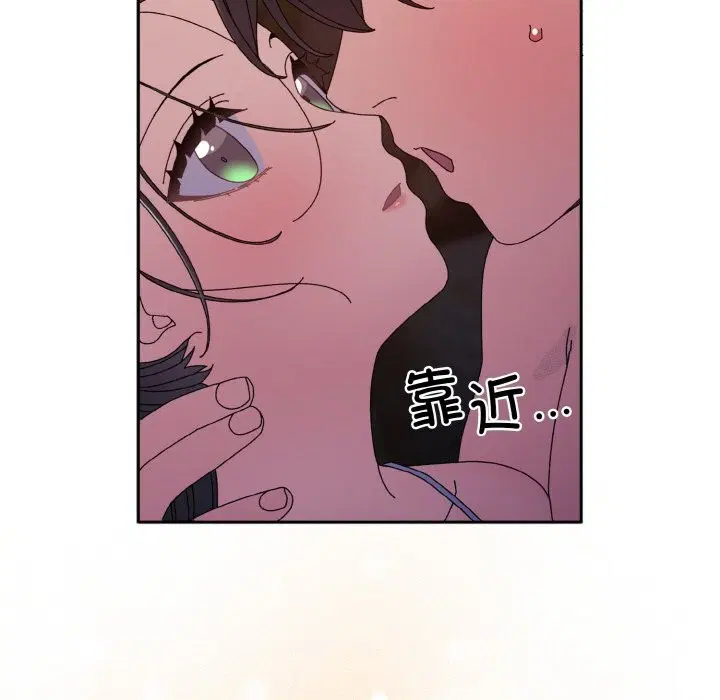 第53話