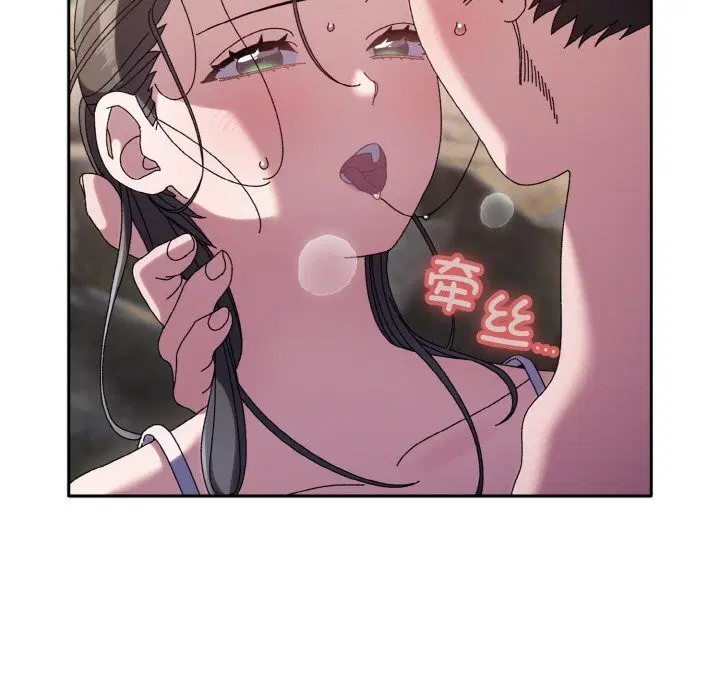 第53話