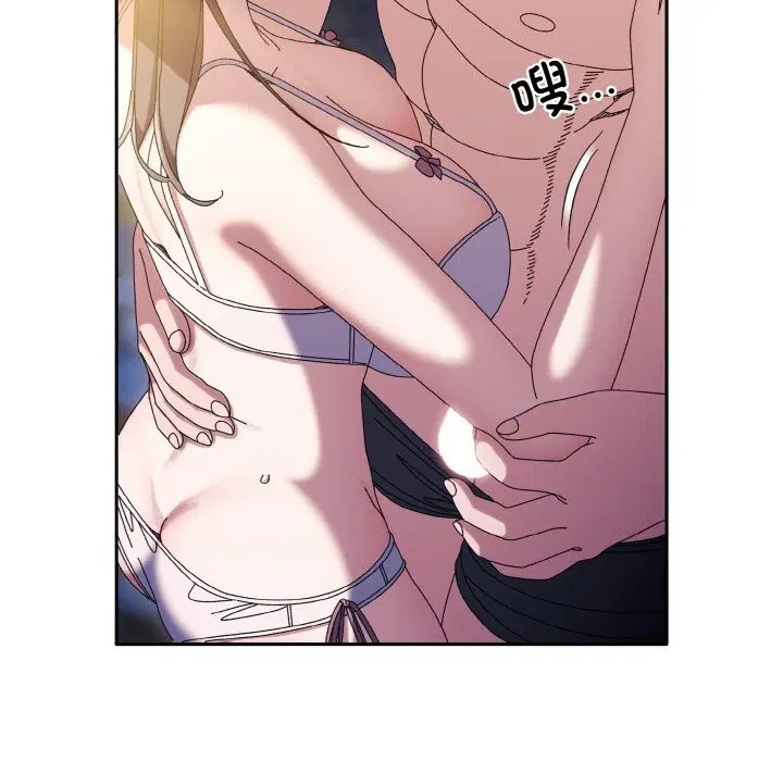 第53話