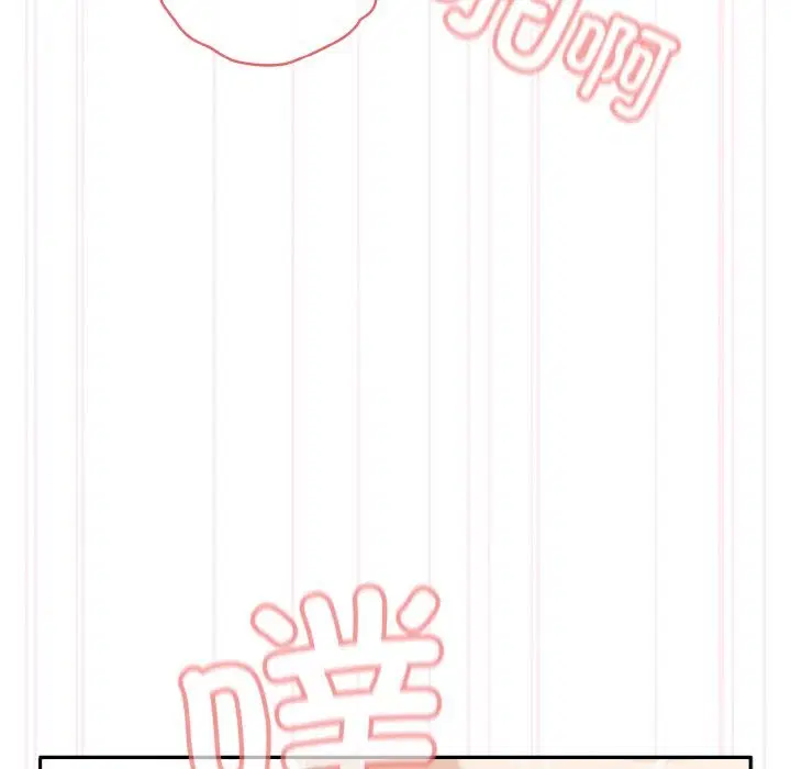 第54話