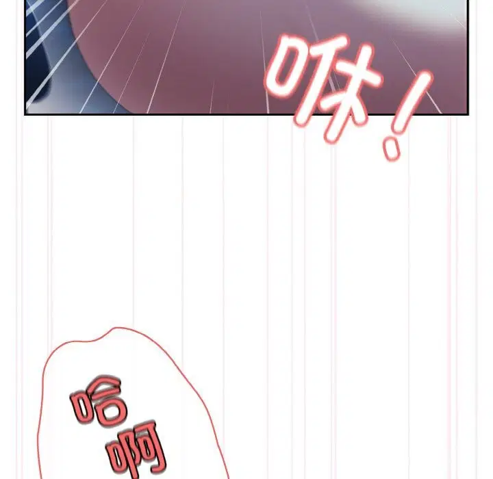 第54話