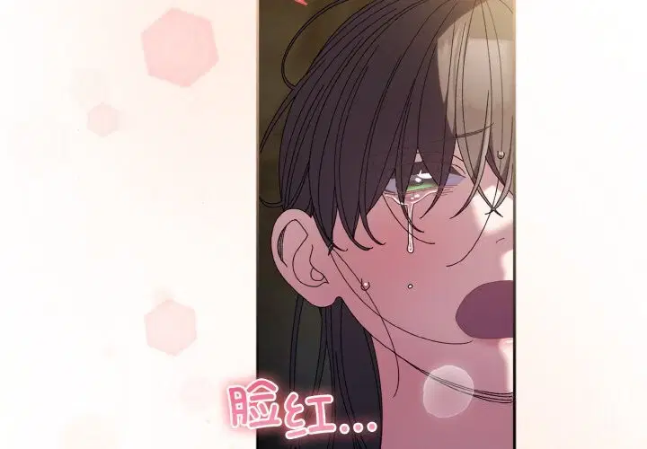 第54話