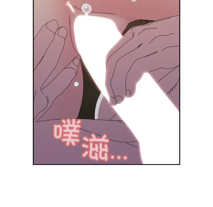 第54話