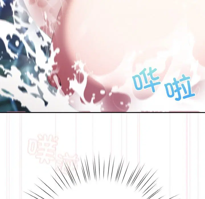 第54話