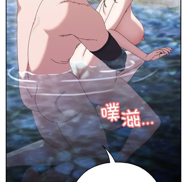 第54話