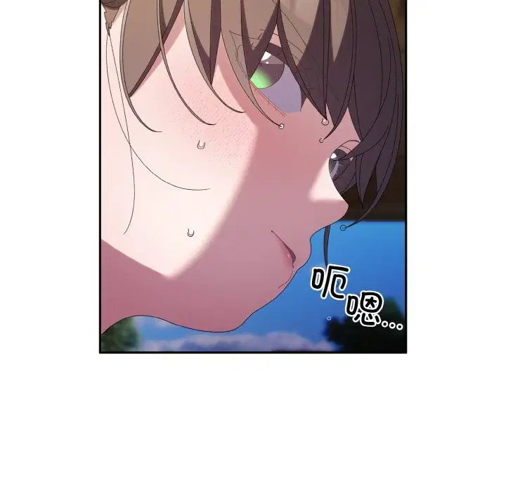 第54話