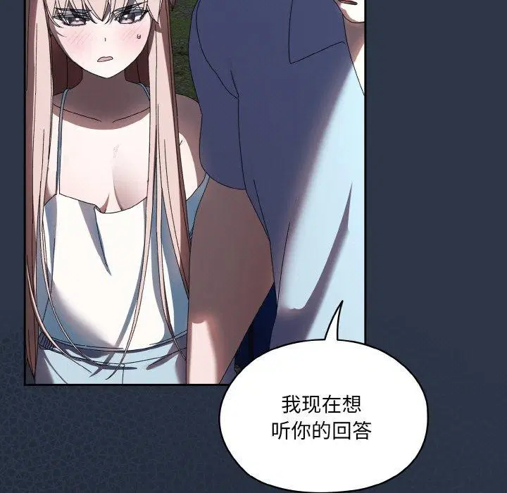第55話