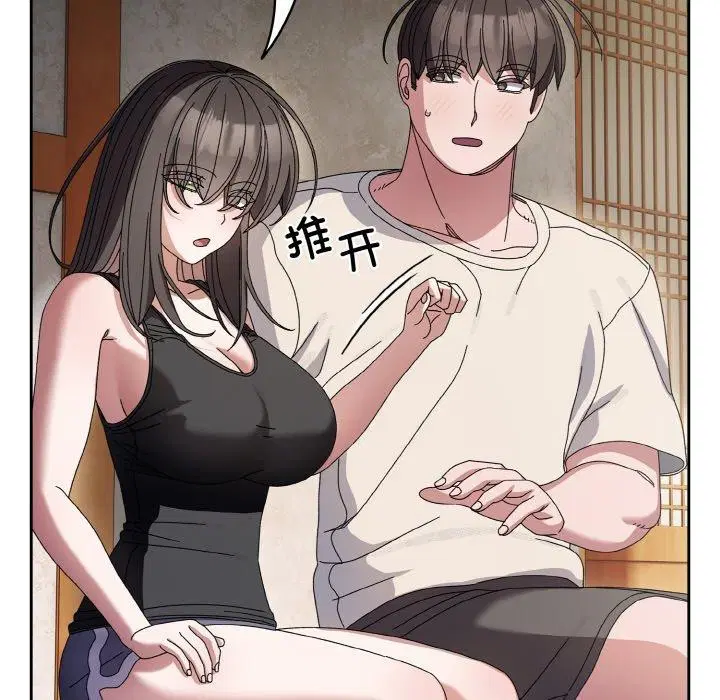 第55話