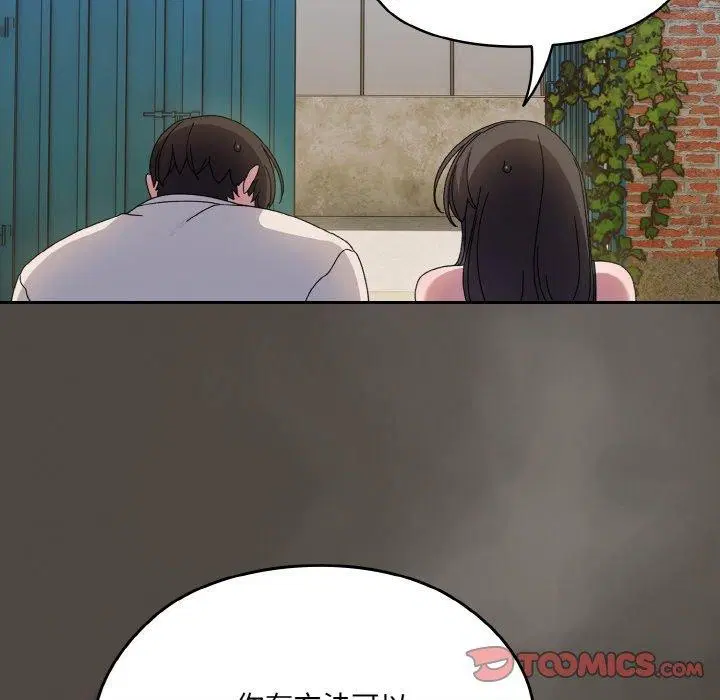 第55話