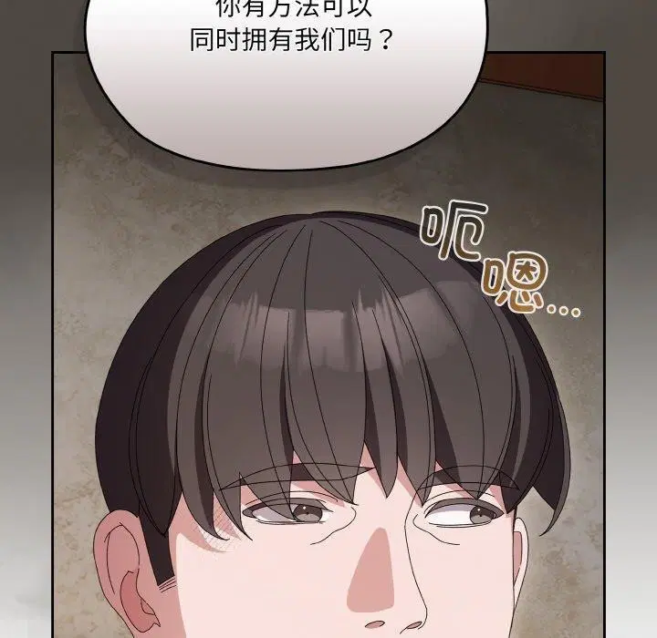第55話