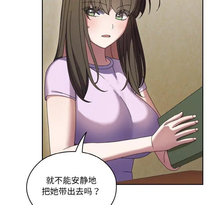 第55話