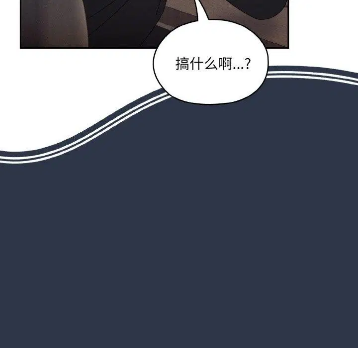 第56話