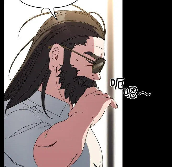 第56話