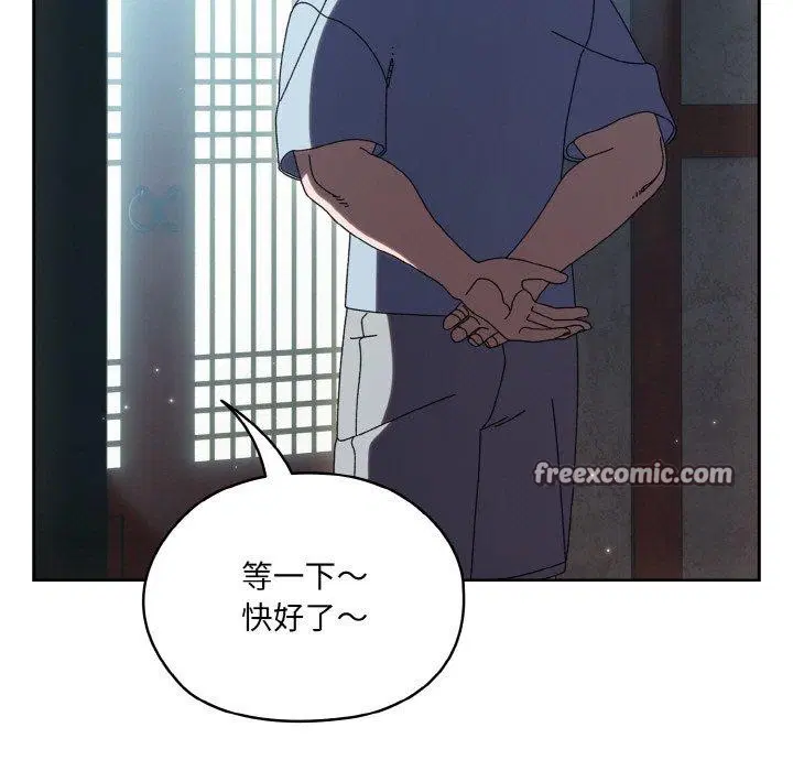 第57話