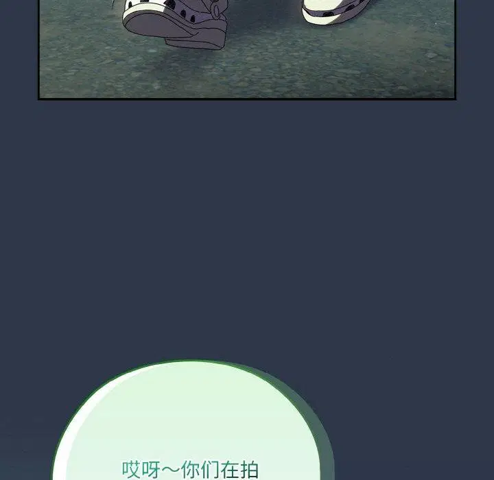 第57話