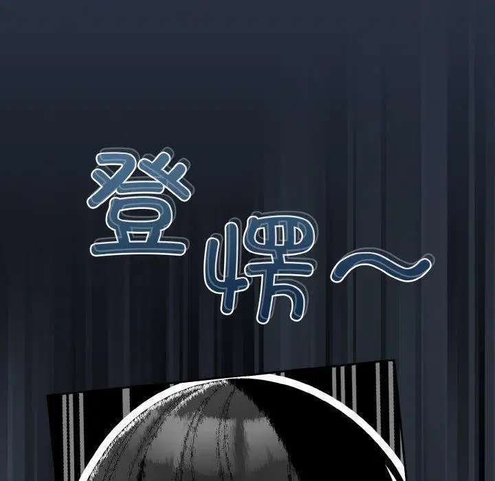 第57話