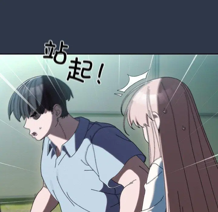 第57話