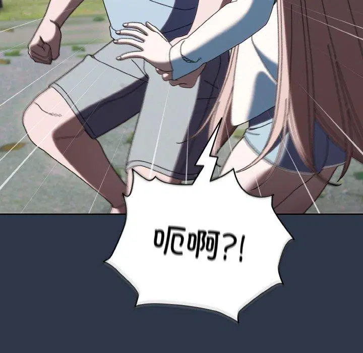 第57話