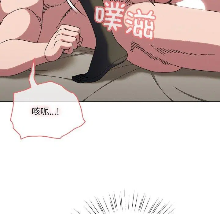 第58話