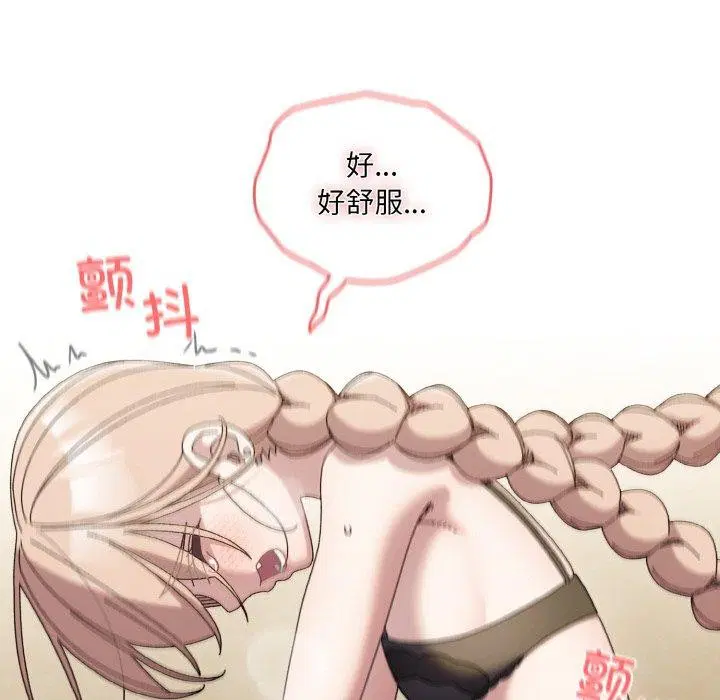 第58話