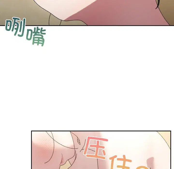 第58話