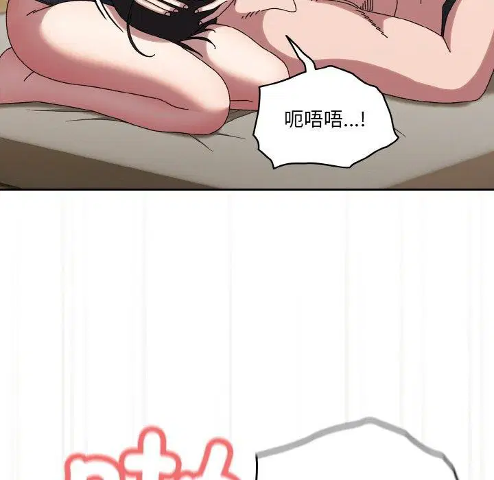 第58話