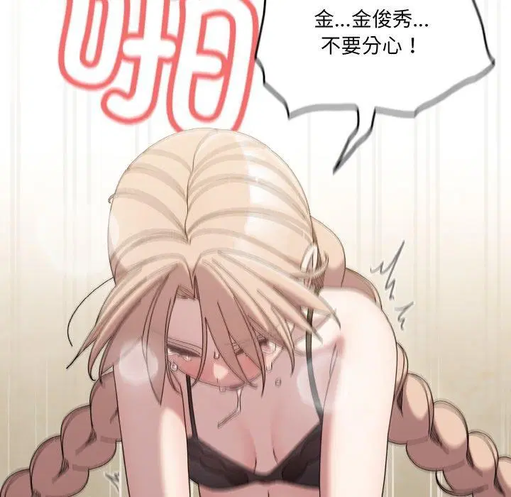 第58話