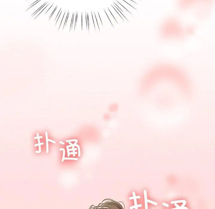 第58話