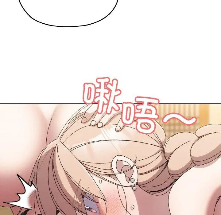 第58話