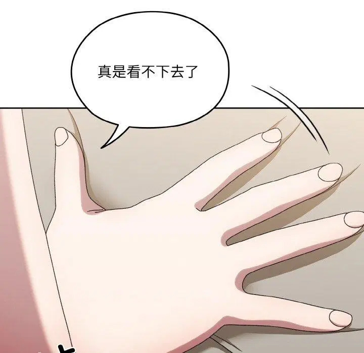第58話