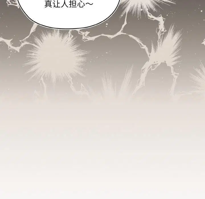 第58話