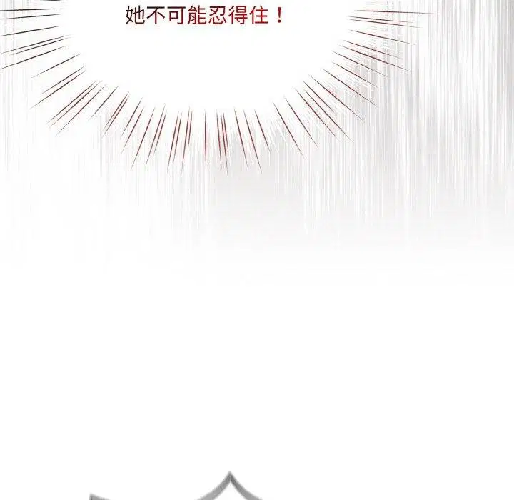 第58話
