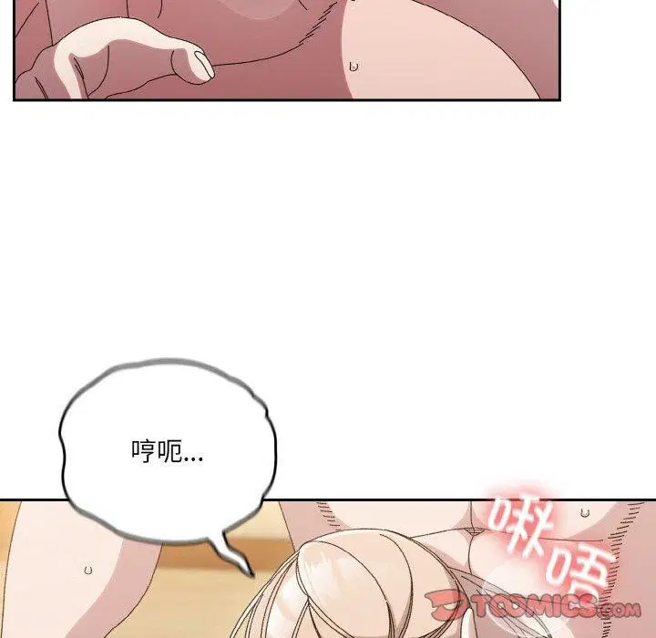 第58話