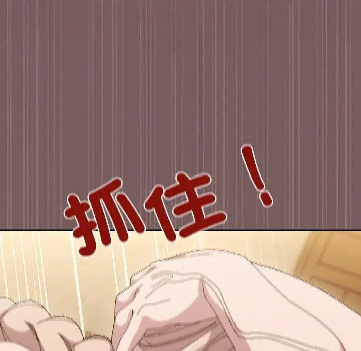 第58話