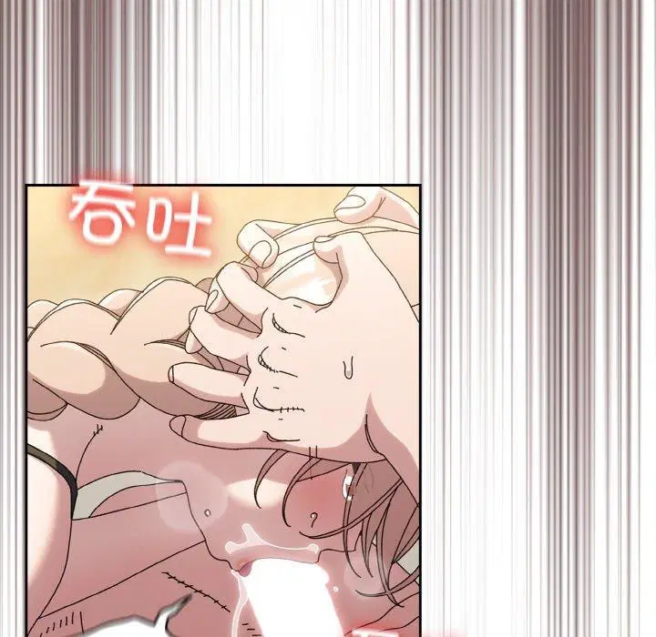 第58話