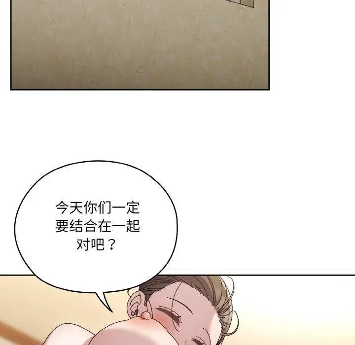 第58話