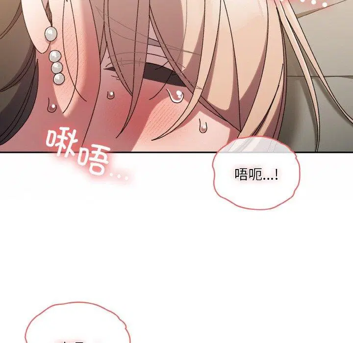 第59話