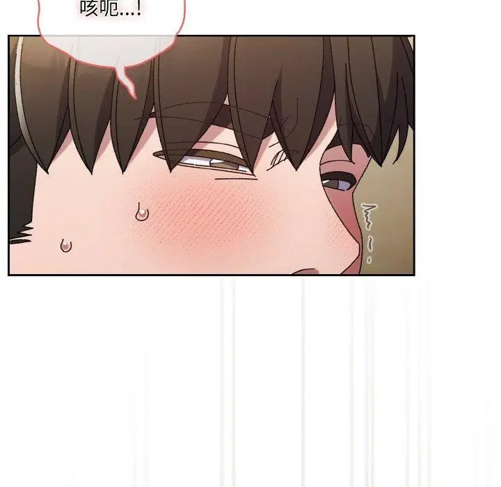 第59話