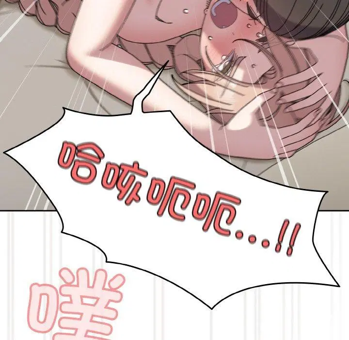 第59話