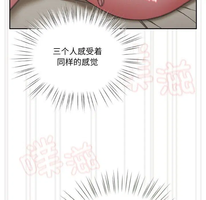 第59話