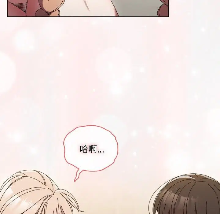 第59話