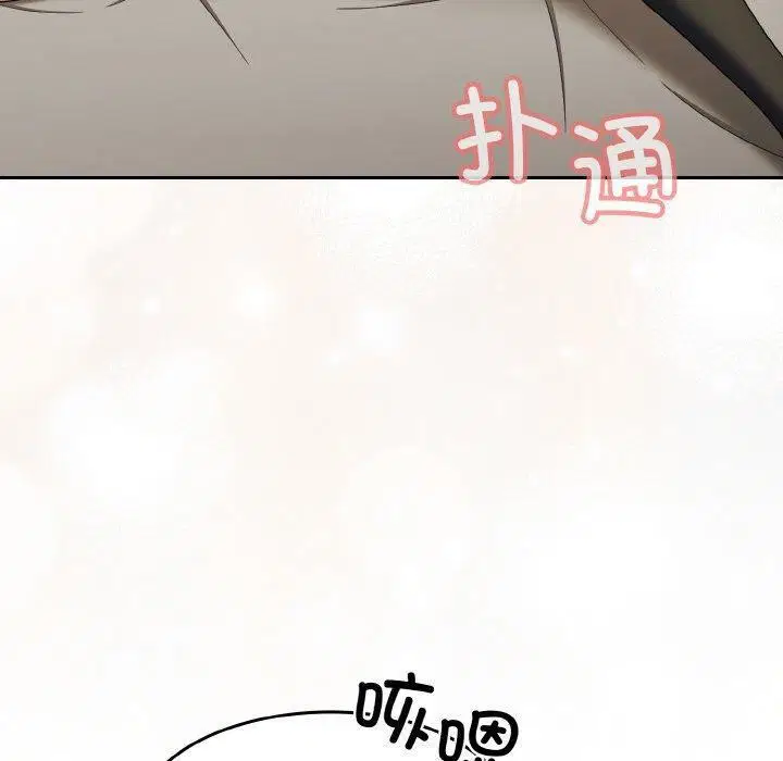 第59話