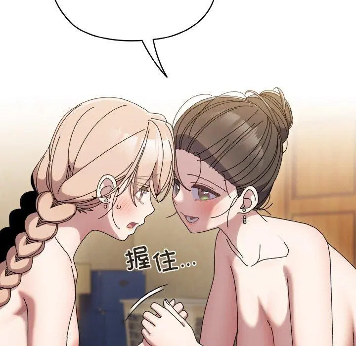 第59話