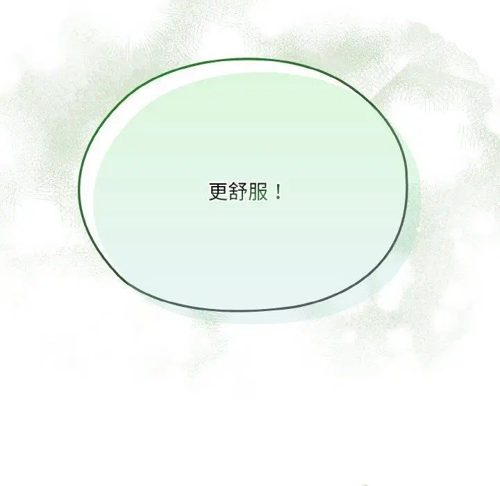 第59話