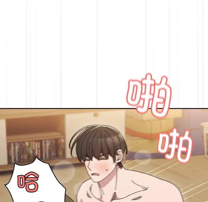 第59話