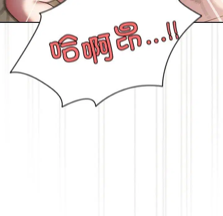 第59話