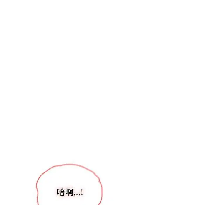 第59話