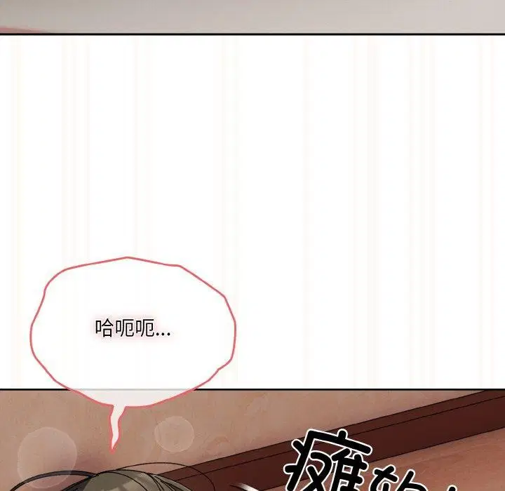第60話